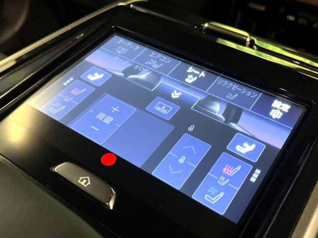 (�����}���`�I�y���[�V�����p�l��)�E��ȃV�[�g�x���`���[�V�����E�d�����A�T���V�F�[�h�E�����N�[�[�V�����@�\�E���N���C�j���O�@�\