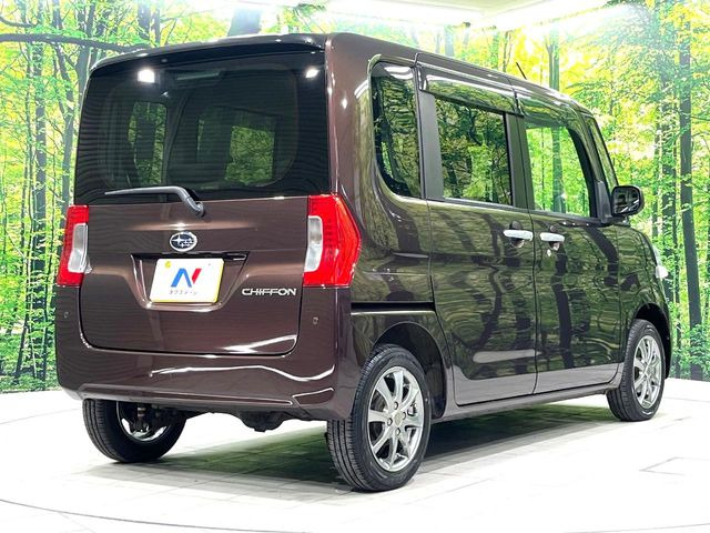 ���S���̃l�N�X�e�[�W���炨���񂹂��\��!�����̓X�܂ɓW�����Ă���N���}���C�ɂȂ�ꍇ���A�Ŋ��̓X�܂ł��������������Ƃ��\�ł�!���񎄂����ɗv�]������������������!���ʓr��p