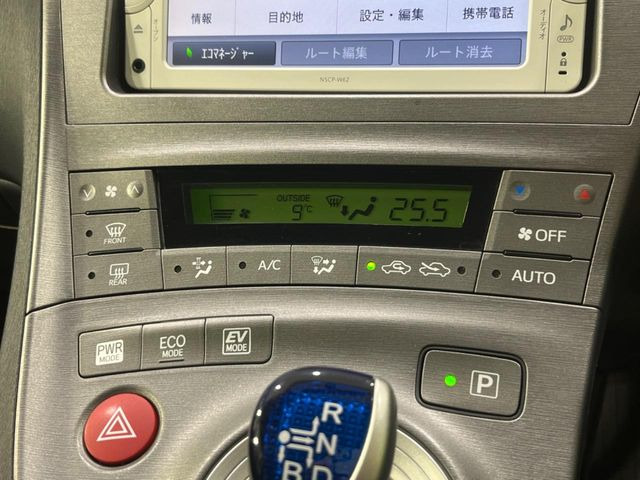 �y�I�[�g�G�A�R���z��x���D�݂̉��x�ɐݒ肷��΁A�ԓ��̉��x�����m�����ʂ≷�x�������Œ����B����&hellip;����&hellip;�Ɖ��x���X�C�b�`���������K�v�͂���܂���B���K�Ȏԓ���Ԃɂ͕K�{�̋@�\�ł��ˁ�