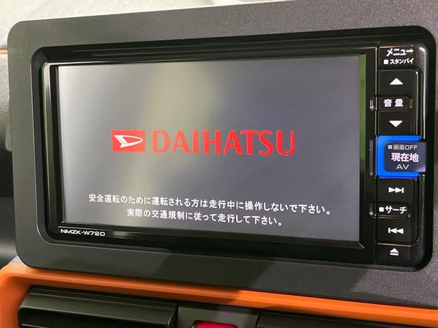 �y�����i�r�z�l�C�̏����i�r�𑕔��B�I�[�f�B�I�@�\���[�����Ă���ABluetooth�ڑ�����΂������̃X�}�z��MP3�v���C���[�̉��y���Đ��\!�����̉^�]������Ɋy�����Ȃ�܂�!!