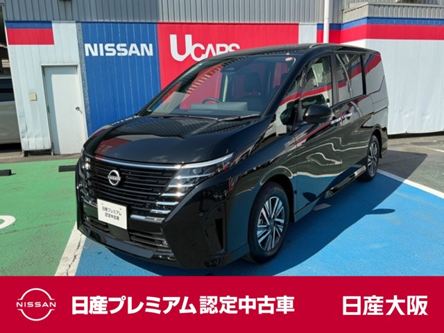 セレナ1.4 e-POWER ハイウェイスターV