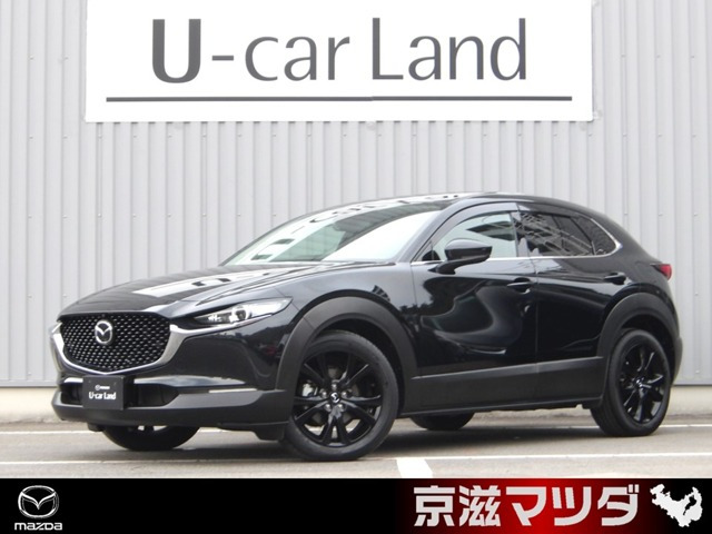 CX-302.0 20S