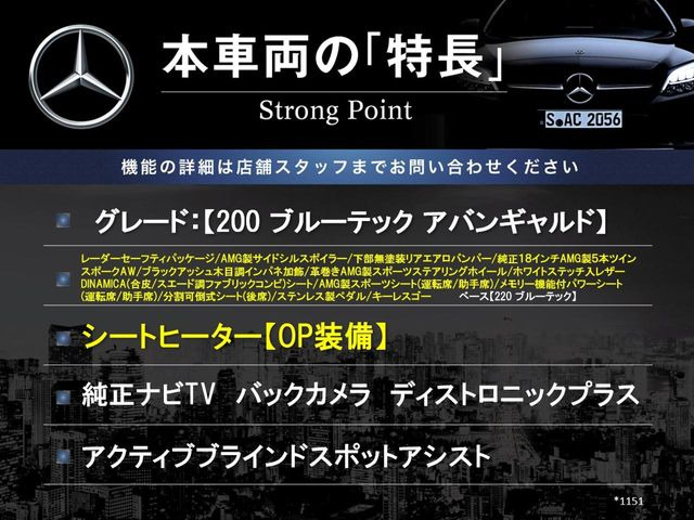 �{�ԗ��̎�ȓ������܂Ƃ߂܂����B��L�̑��ɂ����`��������Ȃ����͂��������܂��B���񂨋C�y�ɂ��₢���킹�������B