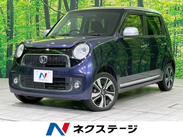 N-ONE(ホンダ) プレミアム ツアラー Lパッケージ 中古車画像