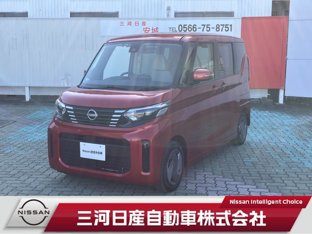 デイズルークスX