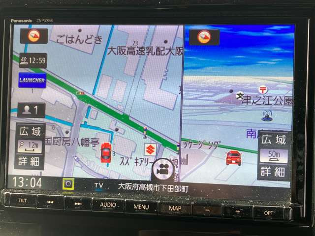 クロスビー1.0 ハイブリッド(HYBRID) MZ 4WD