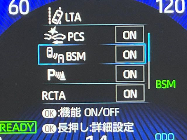 �y�u���C���h�X�|�b�g���j�^�[�z���s���A�h�A�~���[�̎��p�ɂȂ�₷���ӏ��Ɍ㑱�Ԃ��ڋ߂���ƃT�C�h�~���[�̃����Y�Ɍx����\��!�h���C�o�[�ɒ��ӊ��N�����Ă���܂��B