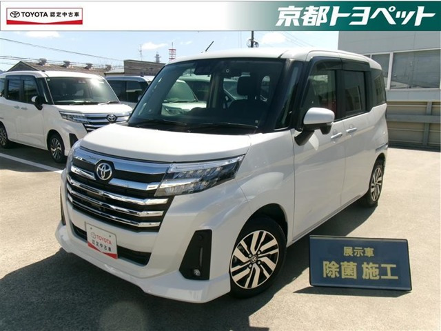 ルーミー1.0 カスタム G