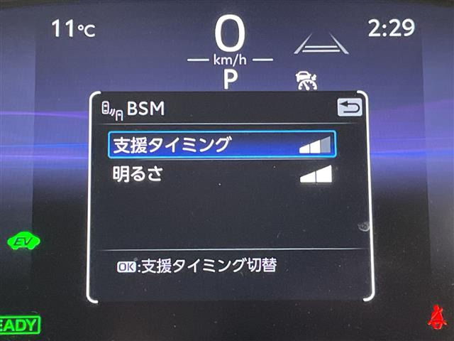 カローラツーリング1.8 ハイブリッド W×B