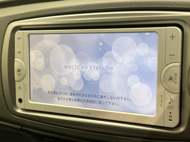 【純正ナビ】人気の純正ナビを装備。オーディオ機能も充実しており、Bluetooth接続すればお持ちのスマホやMP3プレイヤーの音楽を再生可能!毎日の運転がさらに楽しくなります!!