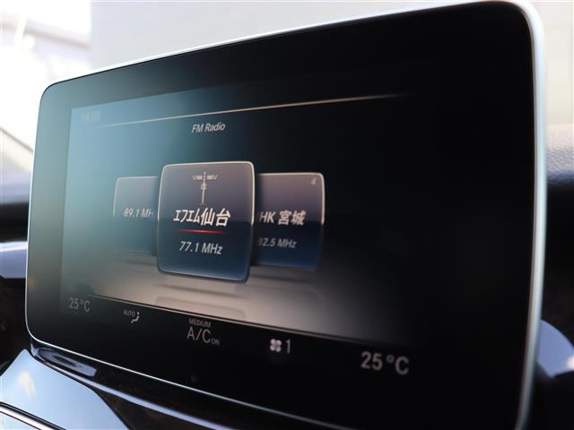 VクラスV220d アバンギャルド ロング