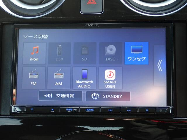 �I�[�f�B�I�\�[�X�͂����̒ʂ�ł��B