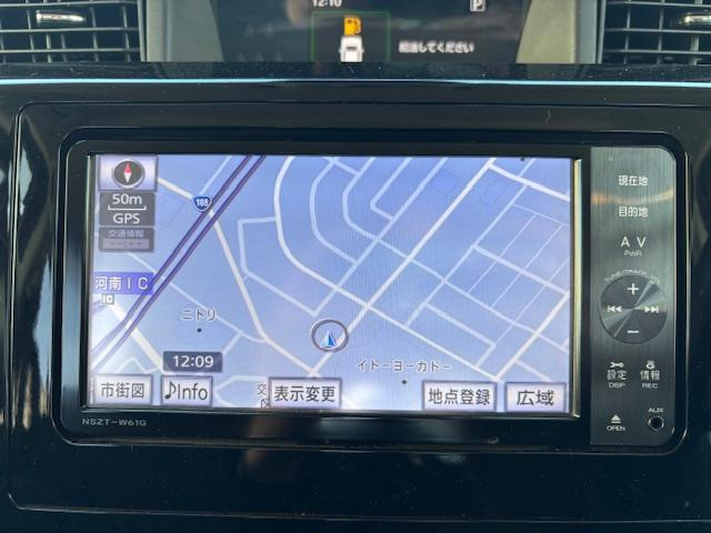 タンク1.0 カスタム G