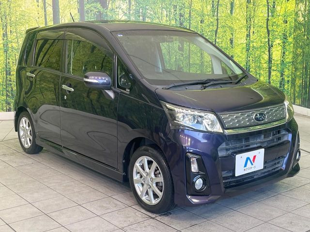 �������x�̃K���X�疌�ŝ����͂������A�㎿�ȃc���E����������B���O����_���J�����؂Ȉ��Ԃ�ی삵�A�F�����E�򉻂�h�~�B�u�e�X�v���b�V���R�[�g�v�A�u�e�v���~�b�T�R�[�g�v���炨�I�т��������܂��B