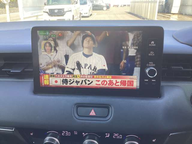 ヴェゼル1.5 ハイブリッド Z