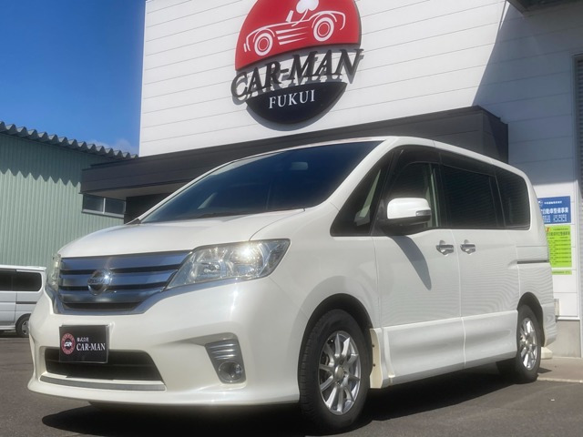 セレナ2.0 ハイウェイスター Vセレクション