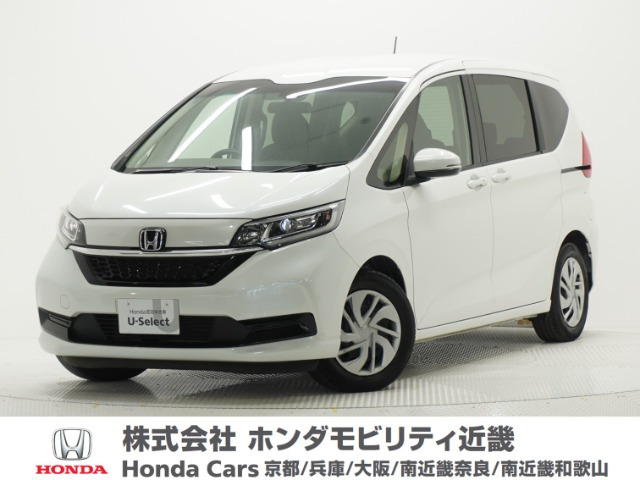 フリード1.5 G ホンダセンシング