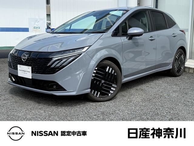 ノートオーラ1.2 G