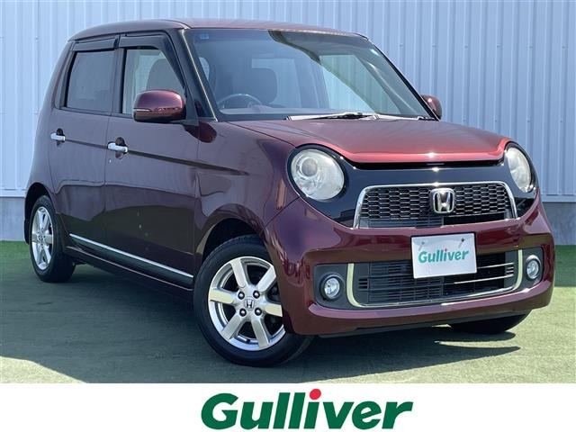 N-ONEプレミアム Lパッケージ