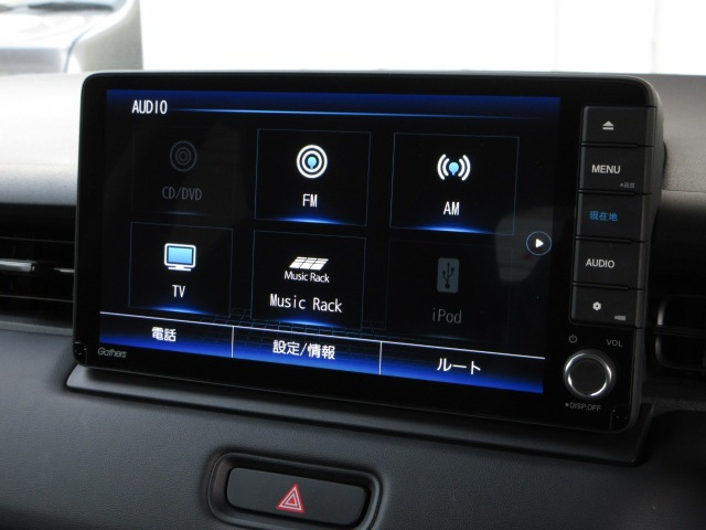 ヴェゼル1.5 ハイブリッド Z