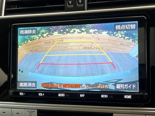 �y�o�b�N�J�����z���Ԏ��Ɍ�������A���^�C���f���Ŋm�F�ł��܂��B��^���Ǝ{�݂◧�̒��ԏ�ł̒��Ԏ���A��Ԃ̃o�b�N���ɑ劈��!�^�]�X�L���Ɋւ�炸�A����K�{�ƂȂ��������̂ЂƂł�!