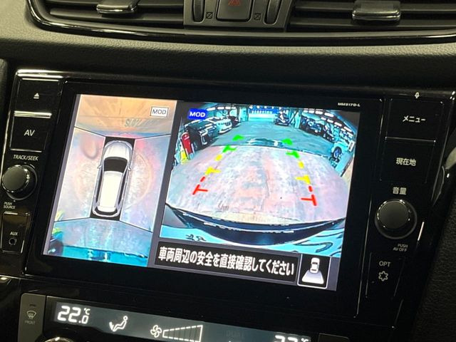 �y�A���E���h�r���[���j�^�[�z��p�̃J�����ɂ��A�ォ�猩���낵���悤�Ȏ��_��360�x�N���}�̎��͂��m�F���邱�Ƃ��ł��܂������p�������m�F���₷���A�����ꏊ�ł̐؂�Ԃ��⒓�Ԃ��X���[�Y�ɍs���܂��B