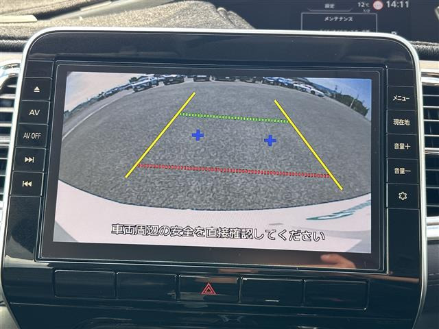 セレナ2.0 ハイウェイスターV