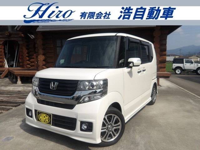 N-BOX�J�X�^��(�z���_) G SS�p�b�P�[�W�@�������[�i�r�Q�[�V����&amp;�����Z�OTV&amp;�o�b ���Îԉ摜