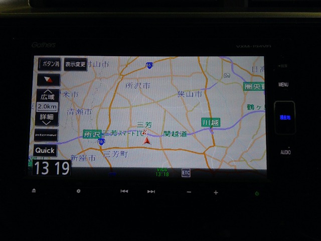 フィット1.3 13G L ホンダセンシング