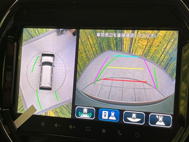 �y�S���ʃ��j�^�[�p�J�����z��p�̃J�����ɂ��A�ォ�猩���낵���悤�Ȏ��_��360�x�N���}�̎��͂��m�F���邱�Ƃ��ł��܂������p�������m�F���₷���A�����ꏊ�ł̐؂�Ԃ��⒓�Ԃ��X���[�Y�ɍs���܂��B