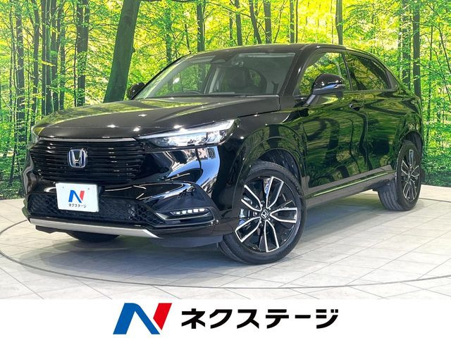 ヴェゼル1.5 e:HEV Z