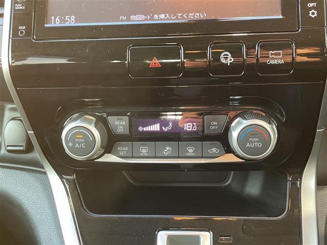 セレナ2.0 ハイウェイスター Vセレクション