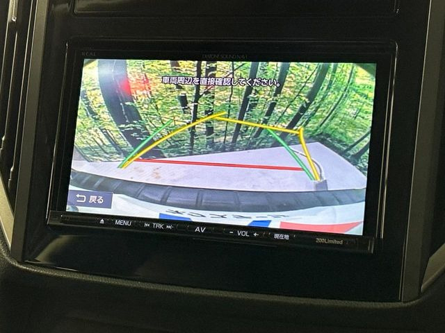 �y�o�b�N�J�����z���Ԏ��Ɍ�������A���^�C���f���Ŋm�F�ł��܂��B��^���Ǝ{�݂◧�̒��ԏ�ł̒��Ԏ���A��Ԃ̃o�b�N���ɑ劈��!�^�]�X�L���Ɋւ�炸�A����K�{�ƂȂ��������̂ЂƂł�!