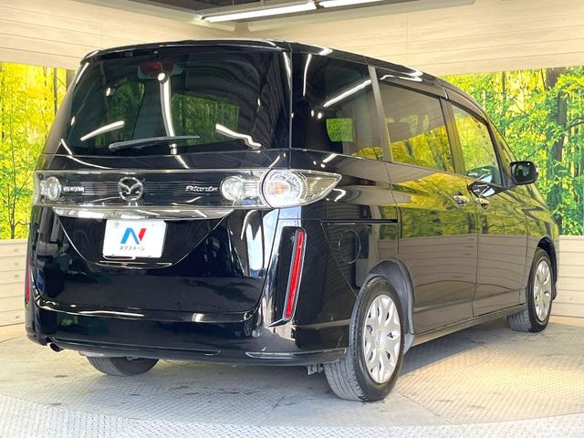 ���S���̃l�N�X�e�[�W���炨���񂹂��\��!�����̓X�܂ɓW�����Ă���N���}���C�ɂȂ�ꍇ���A�Ŋ��̓X�܂ł��������������Ƃ��\�ł�!���񎄂����ɗv�]������������������!���ʓr��p