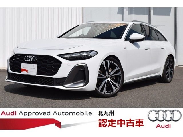 A5アバントTFSI クワトロ 150kW Sラインパッケージ 4WD