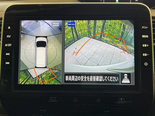 �y�A���E���h�r���[���j�^�[�z��p�̃J�����ɂ��A�ォ�猩���낵���悤�Ȏ��_��360�x�N���}�̎��͂��m�F���邱�Ƃ��ł��܂������p�������m�F���₷���A�����ꏊ�ł̐؂�Ԃ��⒓�Ԃ��X���[�Y�ɍs���܂��B