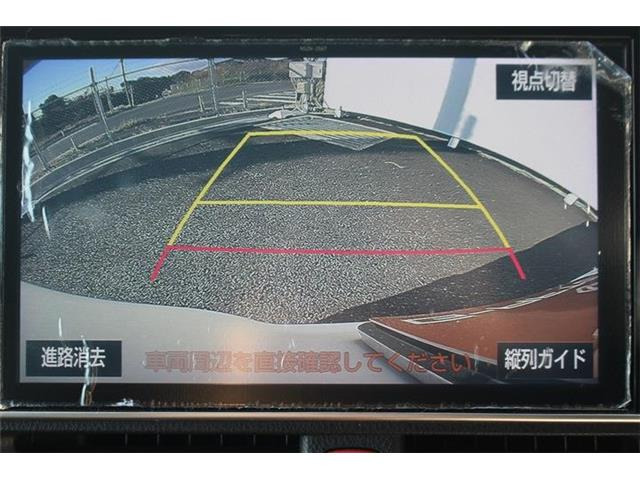 ������肪�����ĂȂ��Ȃ��C�ɓ��������Ԃ��Ȃ������̂��q�l!�S���̃I�[�N�V��������s�b�^����1���T�����Ƃ��\�ł��B���Ј�x���₢���킹���������B