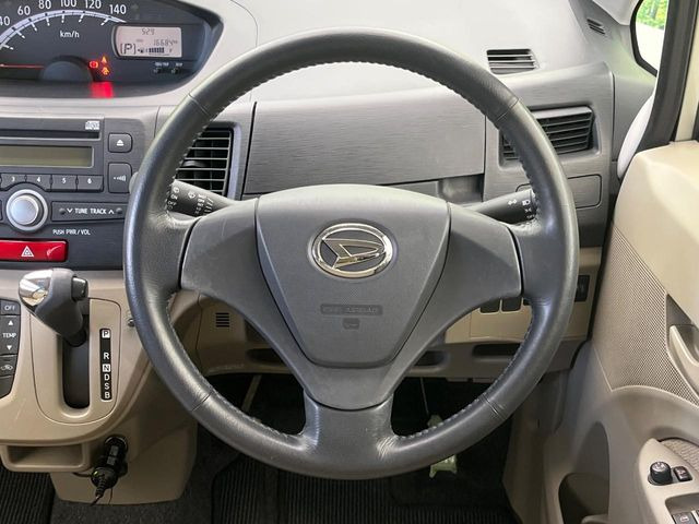 �y�����v�����X�e�A�����O�z�㎿�Ȋv���g�p���邱�ƂŁA��ɂ����������݂ƂĂ��^�]���₷���n���h���ł���