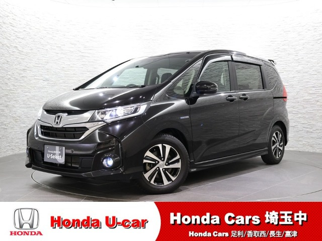 フリード+1.5 ハイブリッド EX