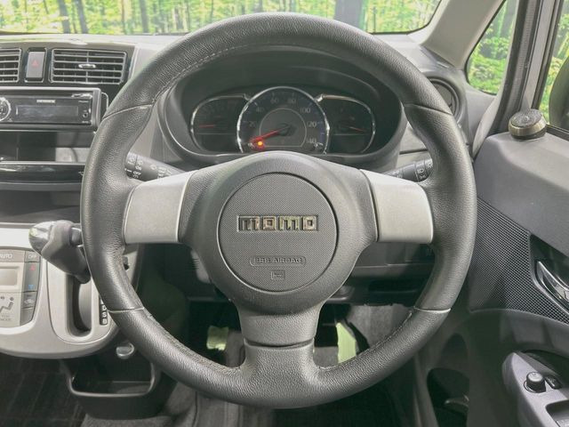 �y�����v�����X�e�A�����O�z�㎿�Ȋv���g�p���邱�ƂŁA��ɂ����������݂ƂĂ��^�]���₷���n���h���ł���