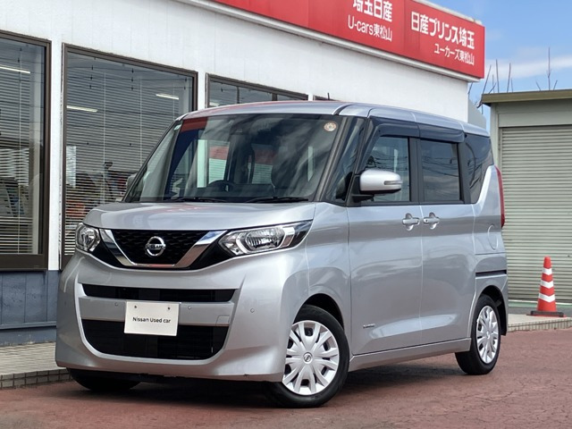 デイズルークスX