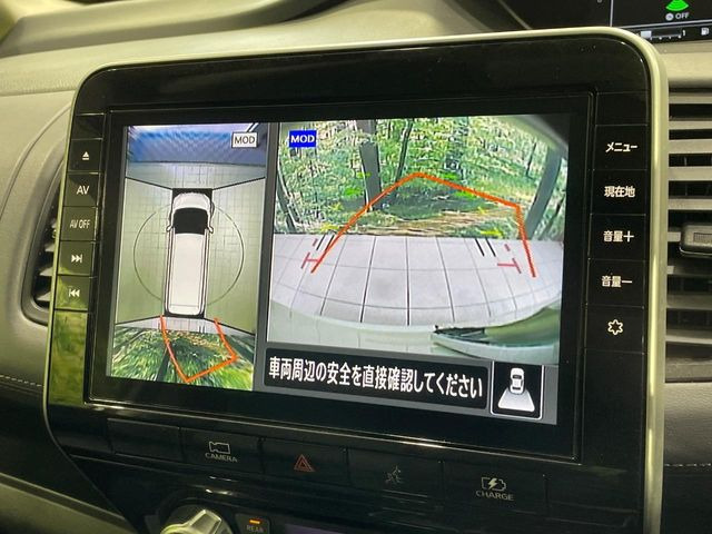 �y�A���E���h�r���[���j�^�[�z��p�̃J�����ɂ��A�ォ�猩���낵���悤�Ȏ��_��360�x�N���}�̎��͂��m�F���邱�Ƃ��ł��܂������p�������m�F���₷���A�����ꏊ�ł̐؂�Ԃ��⒓�Ԃ��X���[�Y�ɍs���܂��B