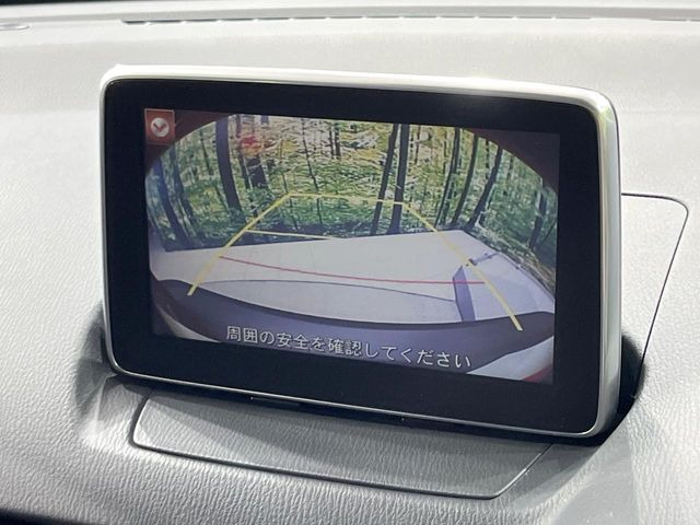 �y�o�b�N�J�����z���Ԏ��Ɍ�������A���^�C���f���Ŋm�F�ł��܂��B��^���Ǝ{�݂◧�̒��ԏ�ł̒��Ԏ���A��Ԃ̃o�b�N���ɑ劈��!�^�]�X�L���Ɋւ�炸�A����K�{�ƂȂ��������̂ЂƂł�!