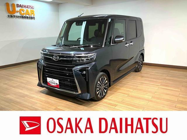 タントカスタムRS リミテッド