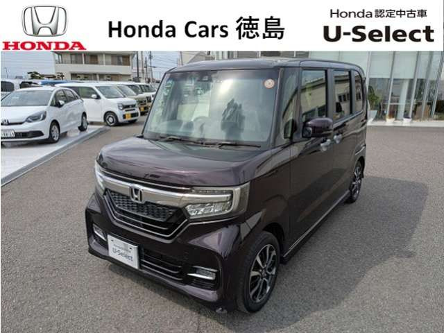 N-BOXカスタムG L ホンダセンシング