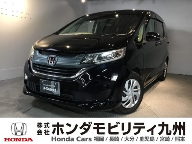フリード1.5 G ホンダセンシング