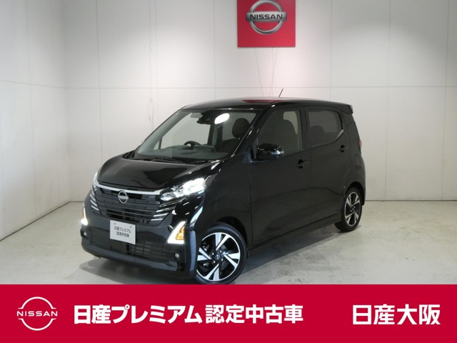 デイズハイウェイスター Gターボ プロパイロットエディション