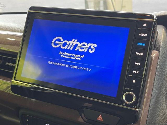 N-BOXG L ホンダセンシング カッパーブラウンスタイル