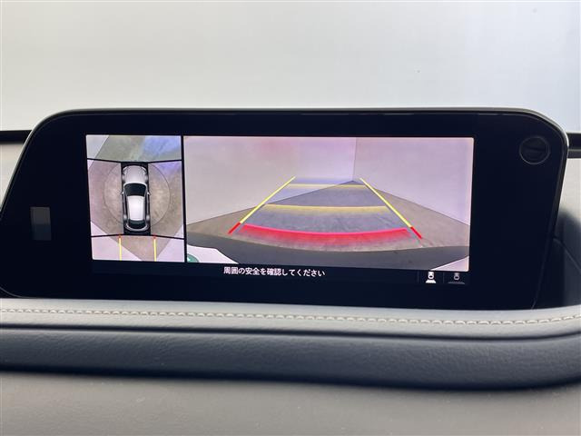 CX-302.0 20S プロアクティブ ツーリングセレクション