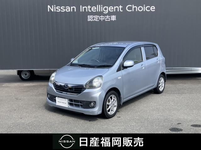 プレオプラスL スマートアシスト